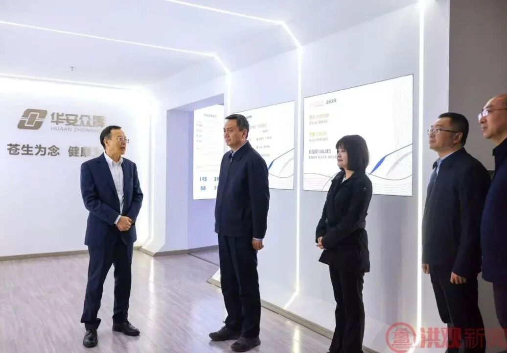 微信图片_2025-12-15_141640_393